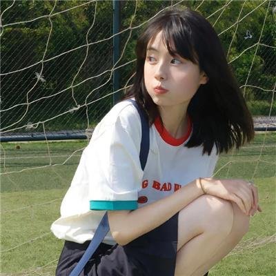 看上去很美